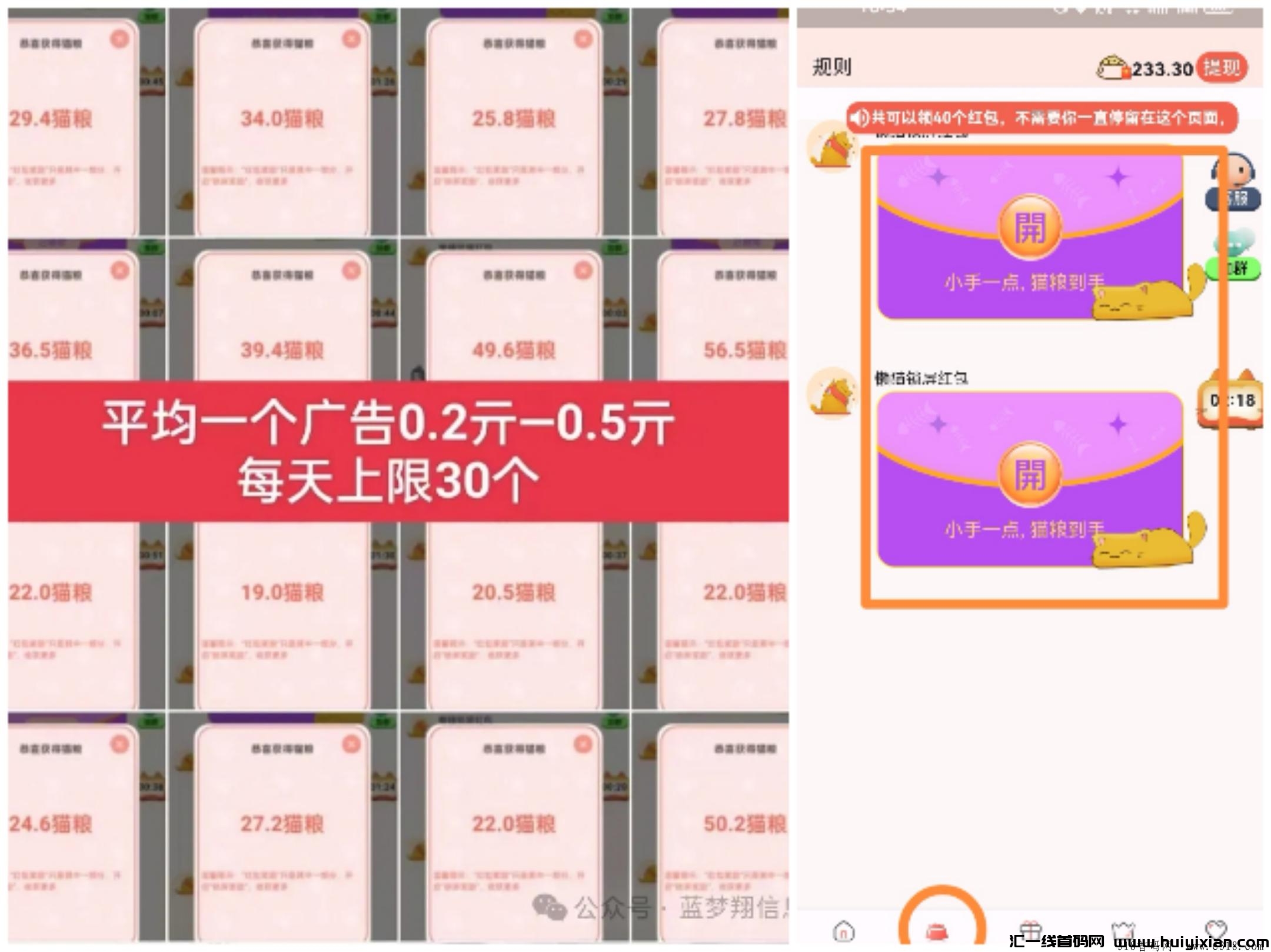 b1fba4ee6720241018212756