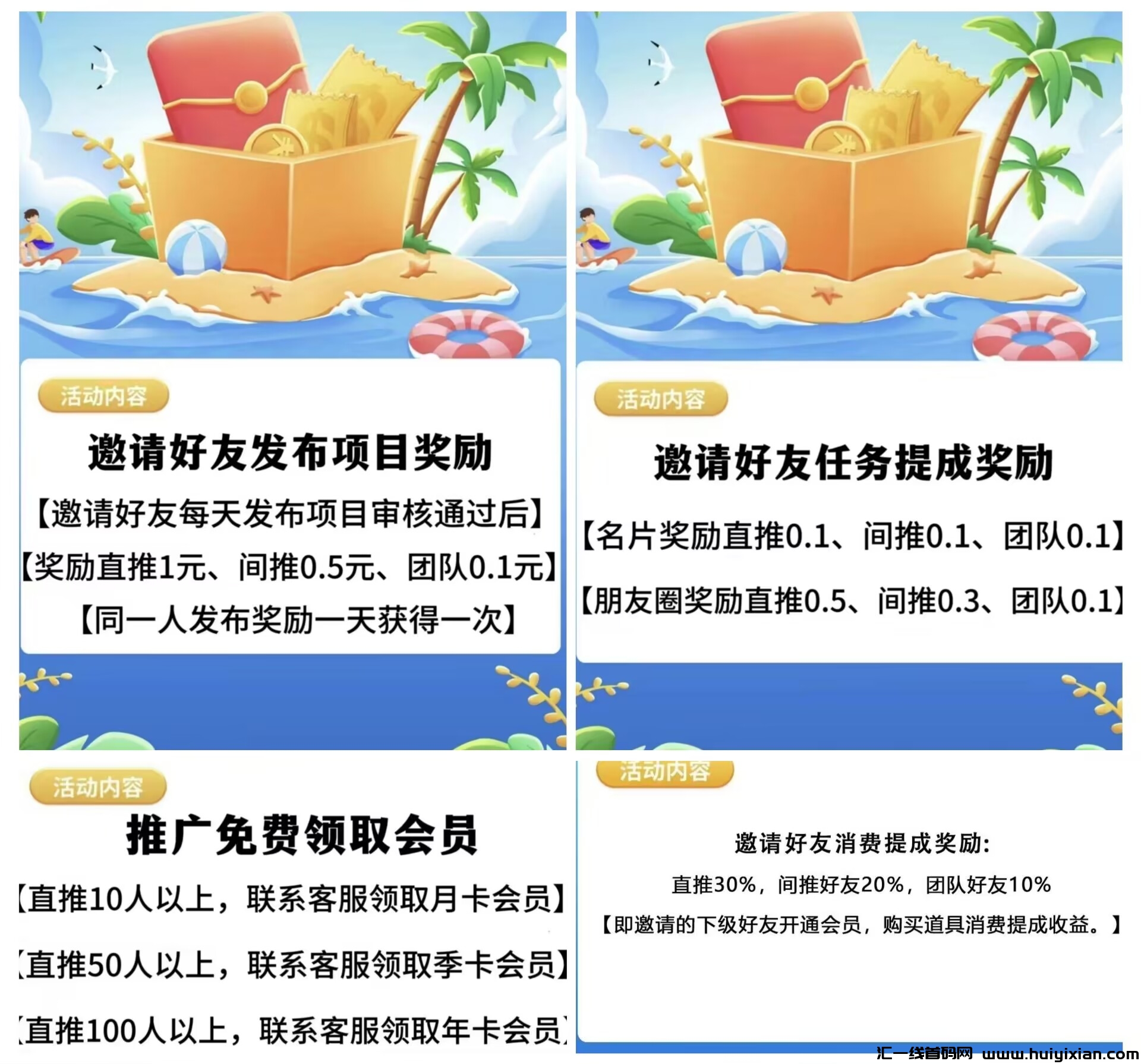 b23638152420241016191205