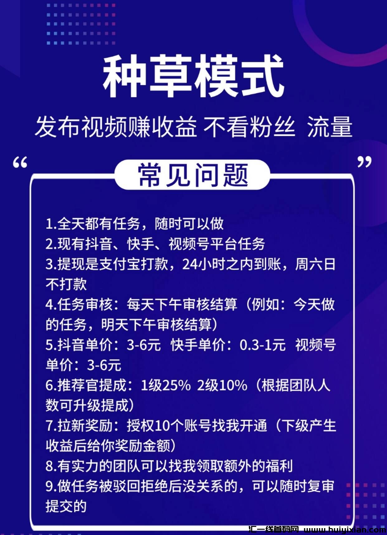 b33158312e20241007100330