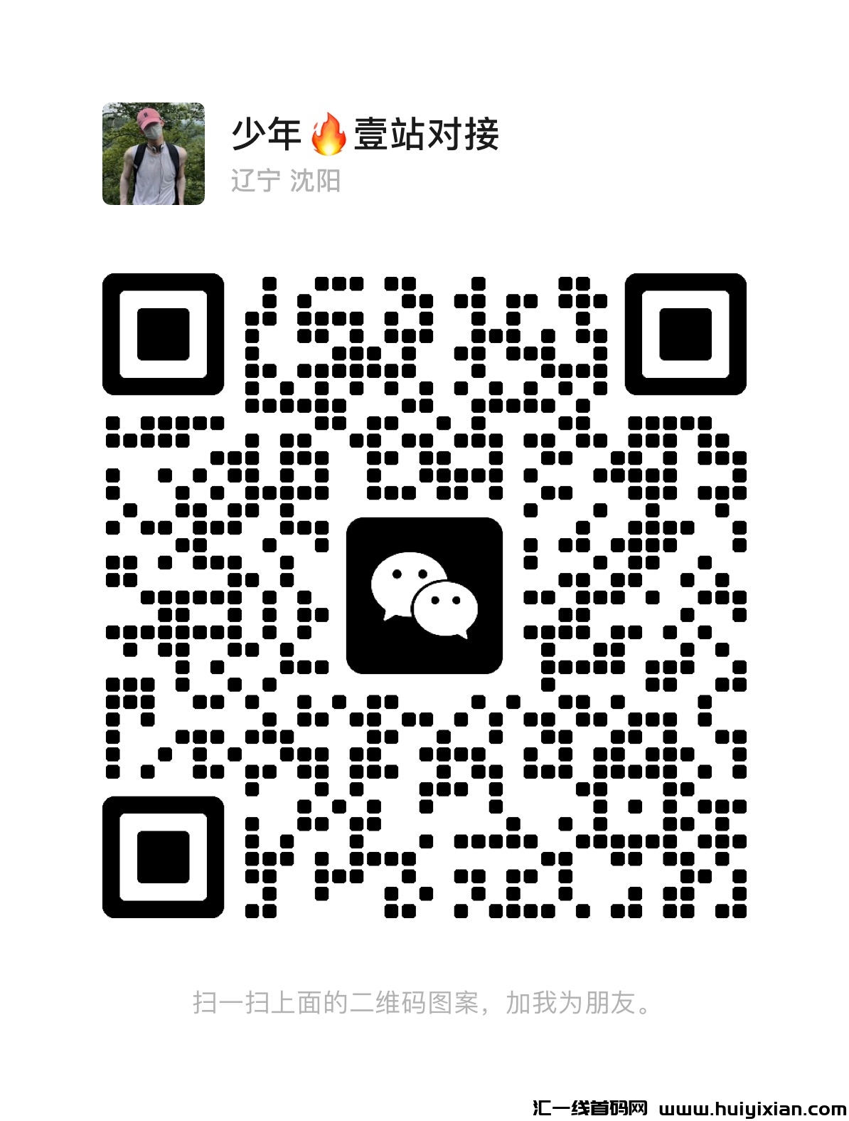 b399b0a5e320241012152543