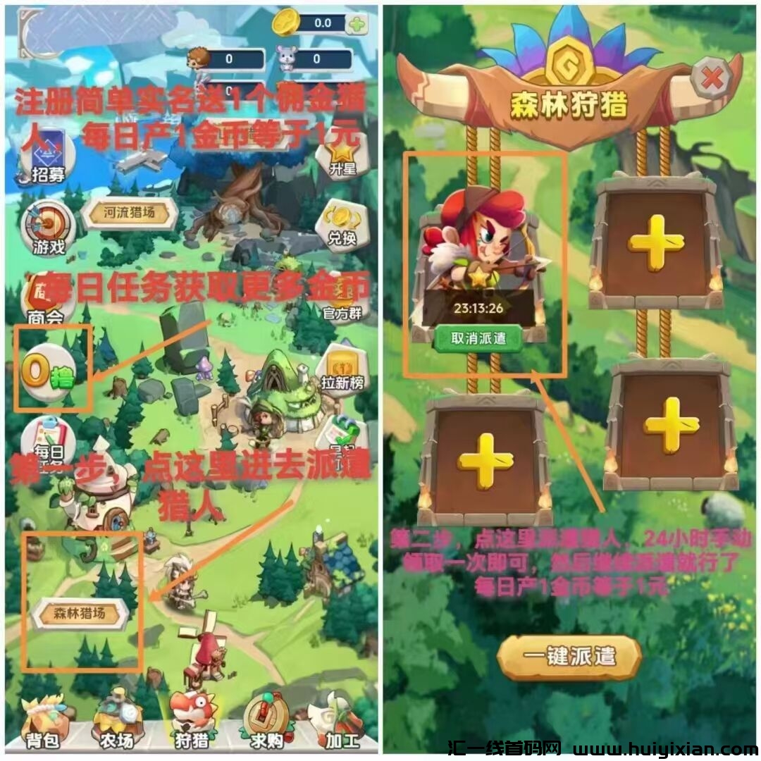 b3d31feaf320241012212756