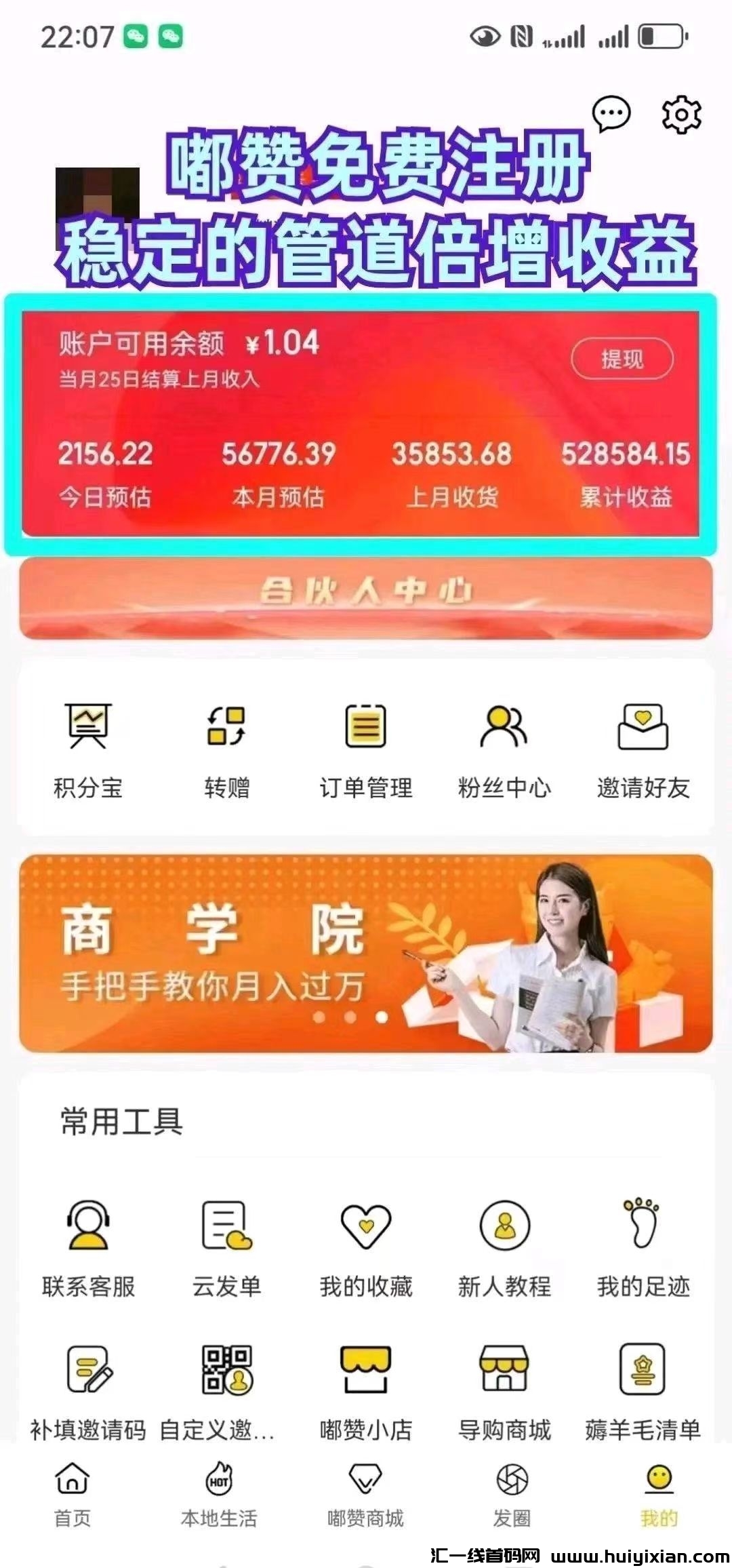 b44cb9c10020241006205227