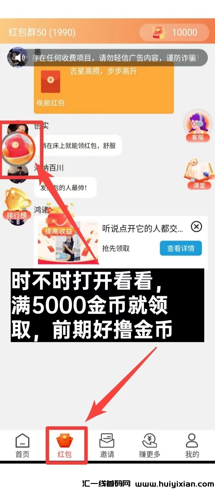 b4683eab3b20241020222835