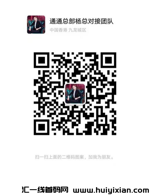 b6c31d01d420241008165554