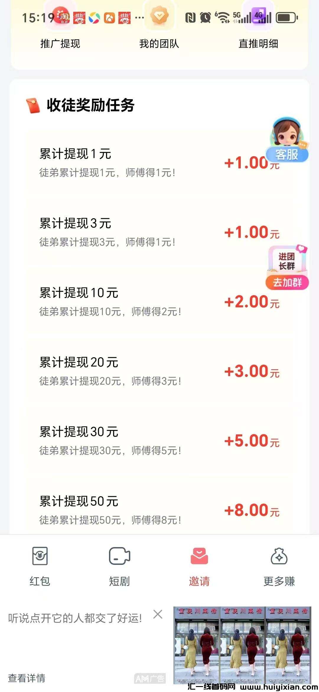 b72a9188c920241025202717