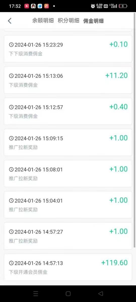 b8692a94eb20241008210758