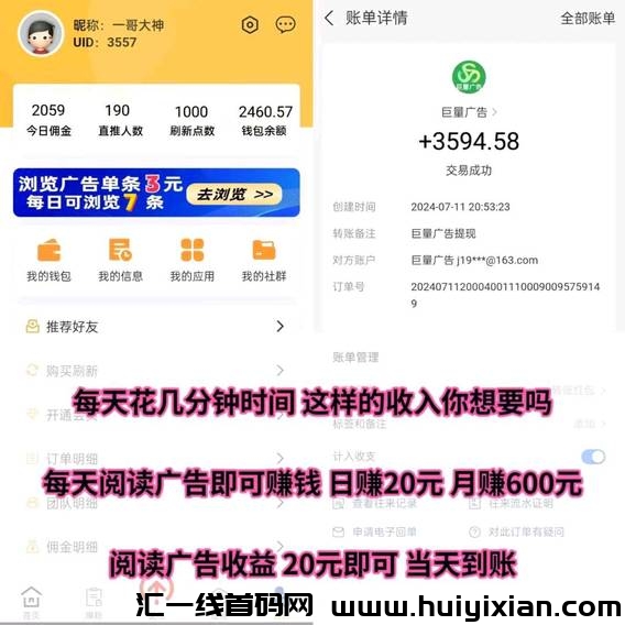 b898efb5ed20241006223146