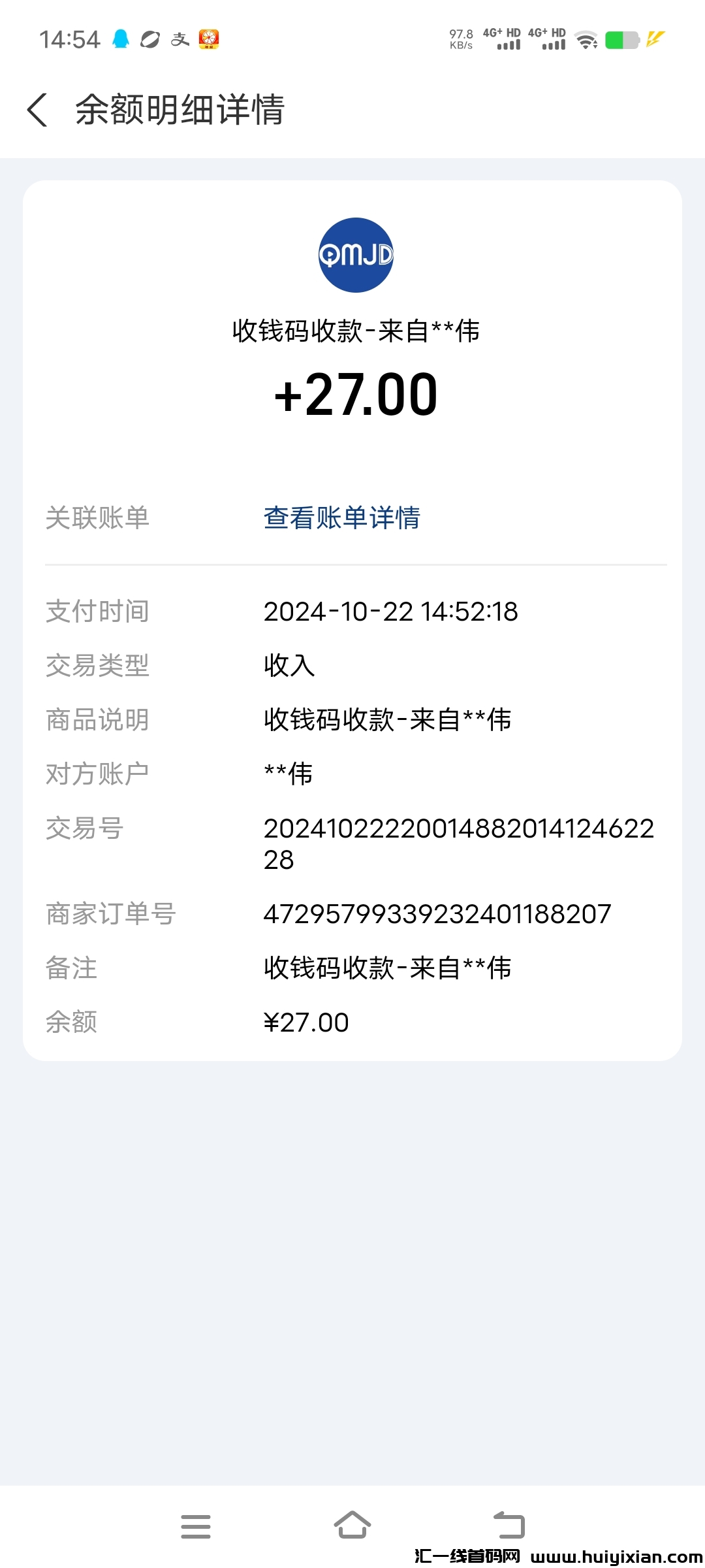 b8d0b5f2de20241022150054