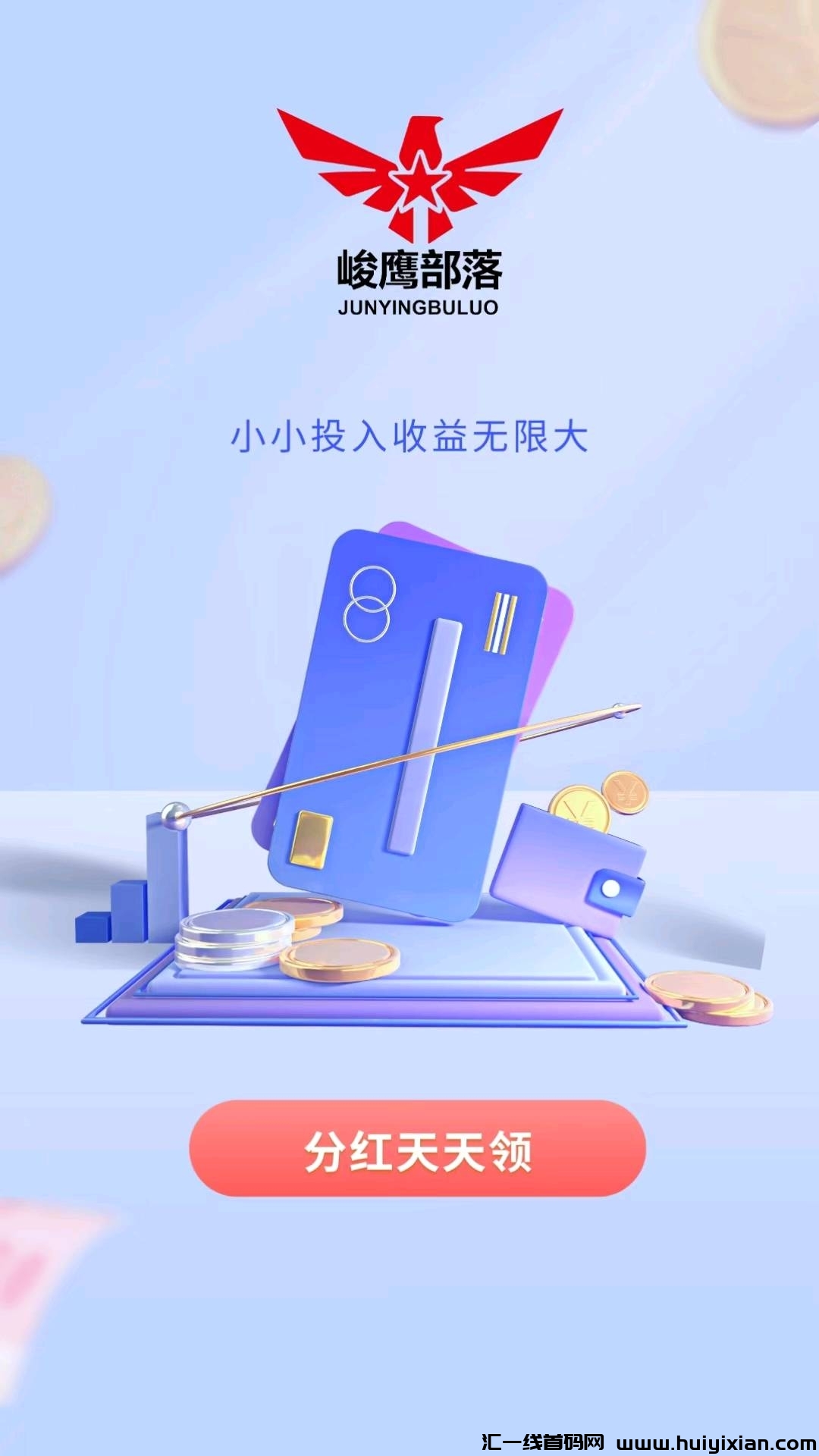 b9020bfc8c20241027083602