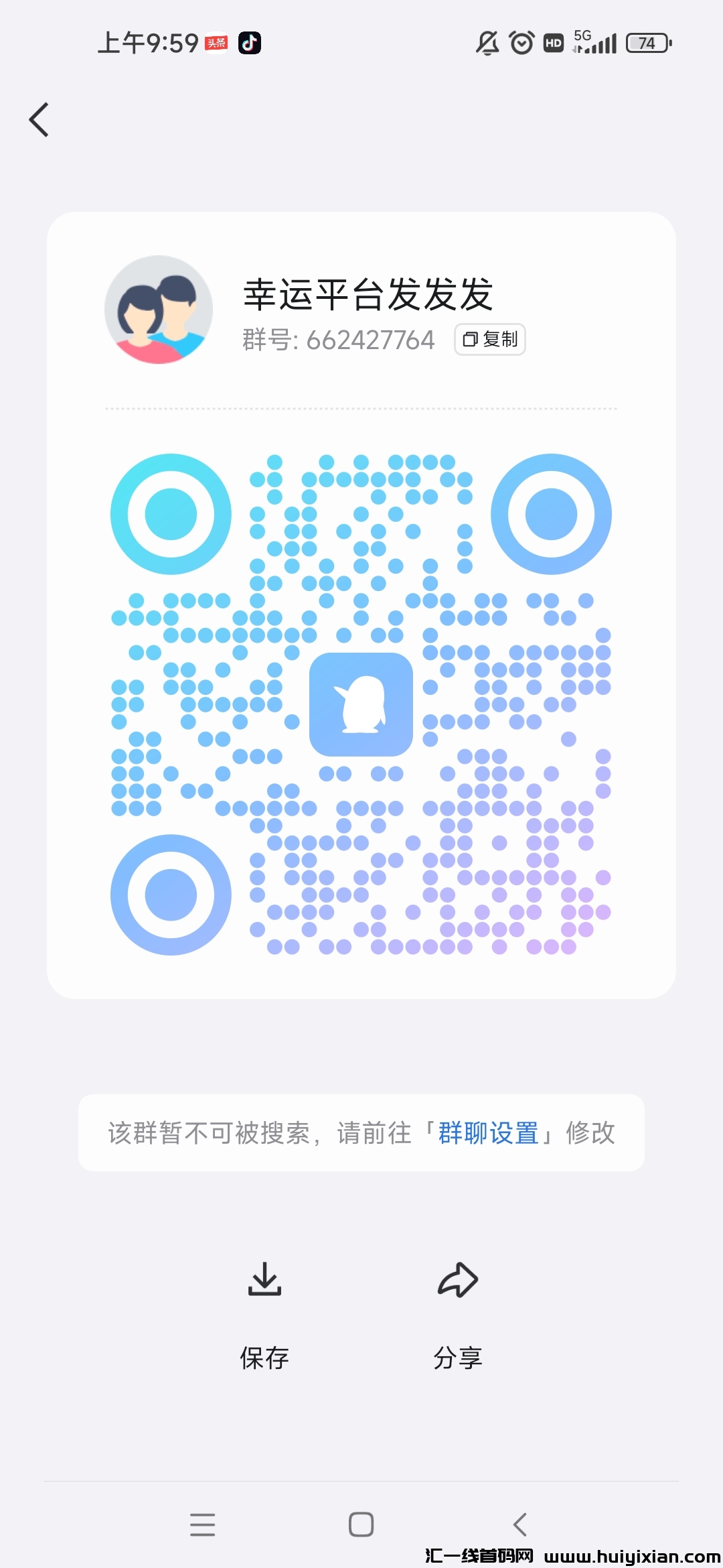 b9093cdc4b20241005100232