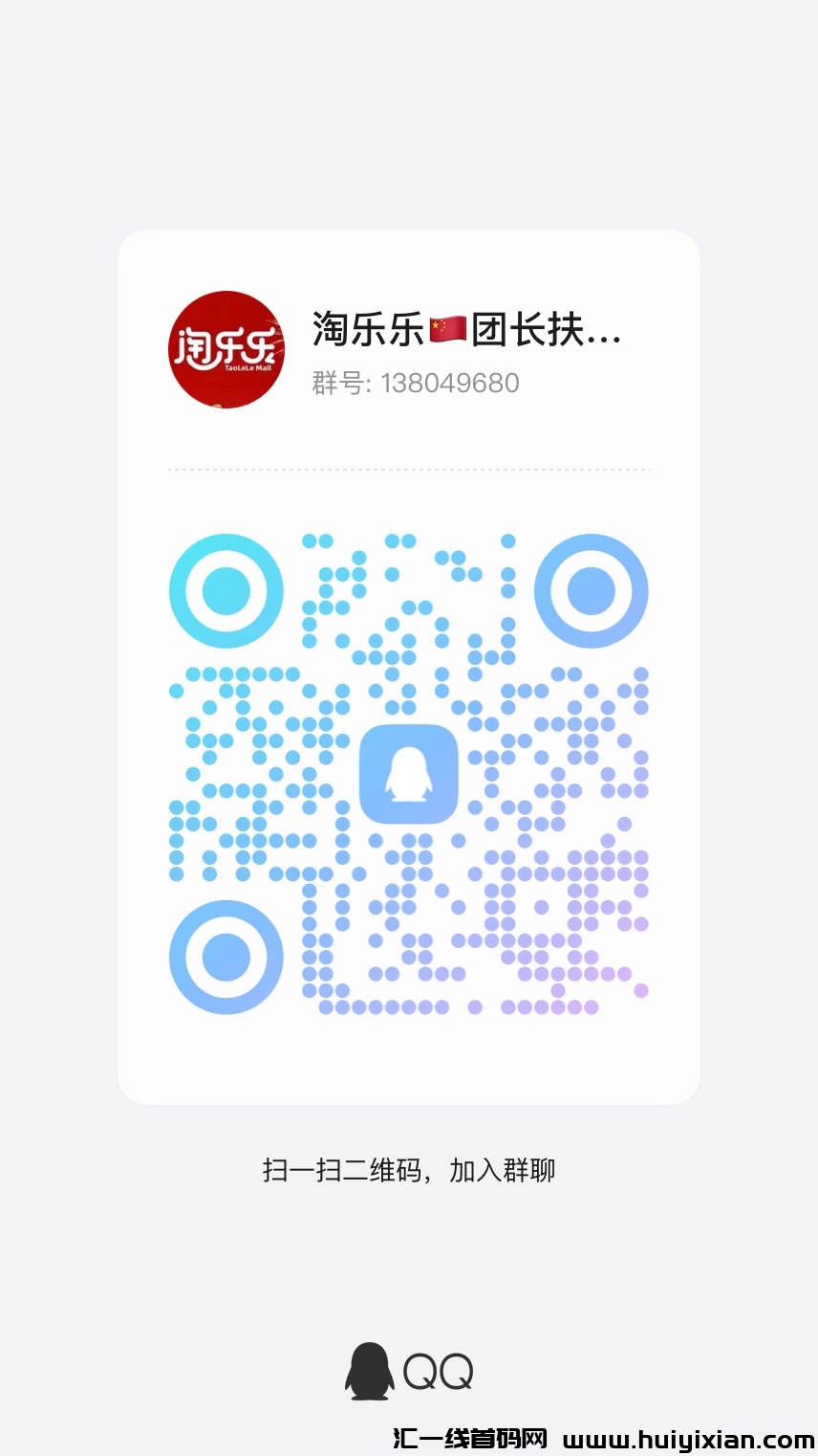 ba20643c5b20241018090016