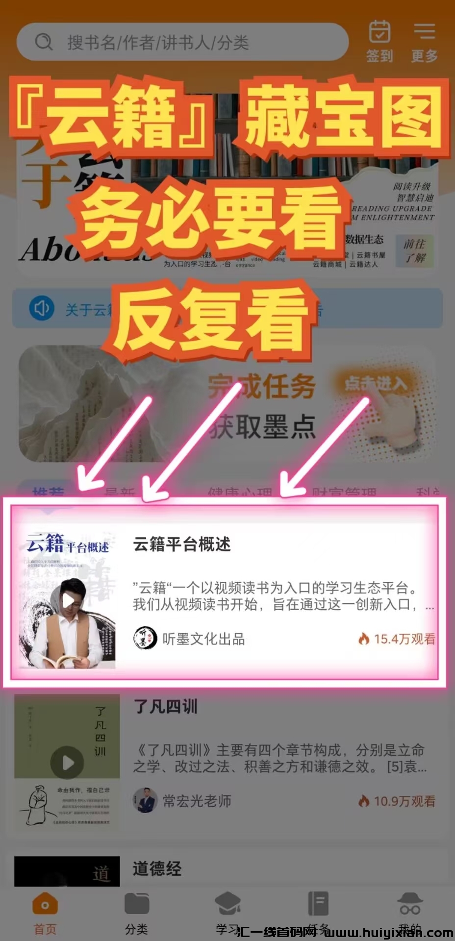 ba6ad1145220241009152502