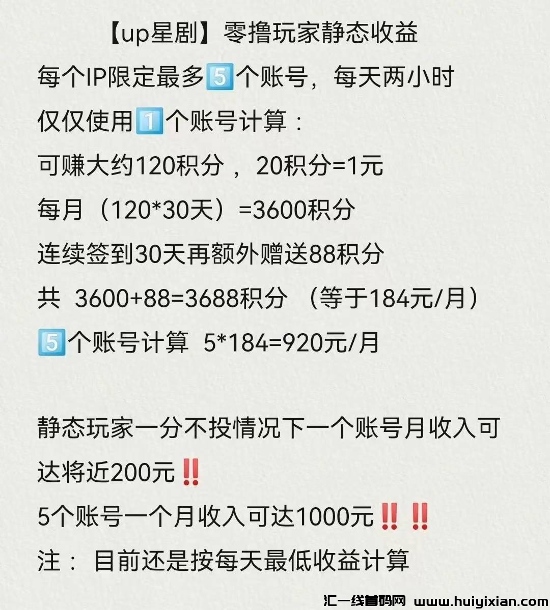 bad037b2ba20241018200741