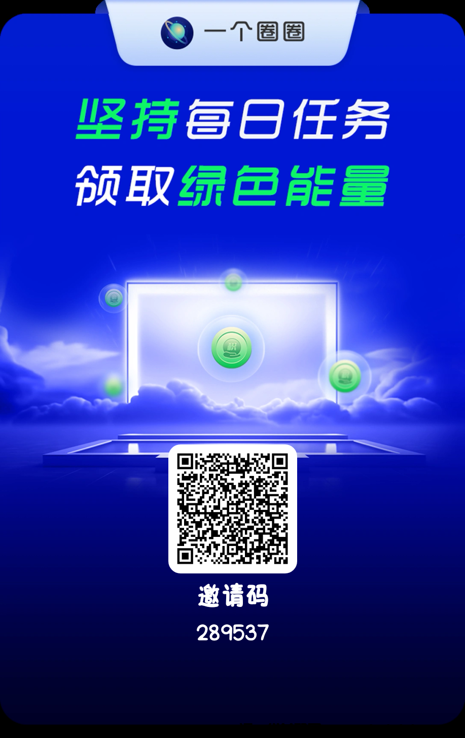 bb2ecfca9120241022115020