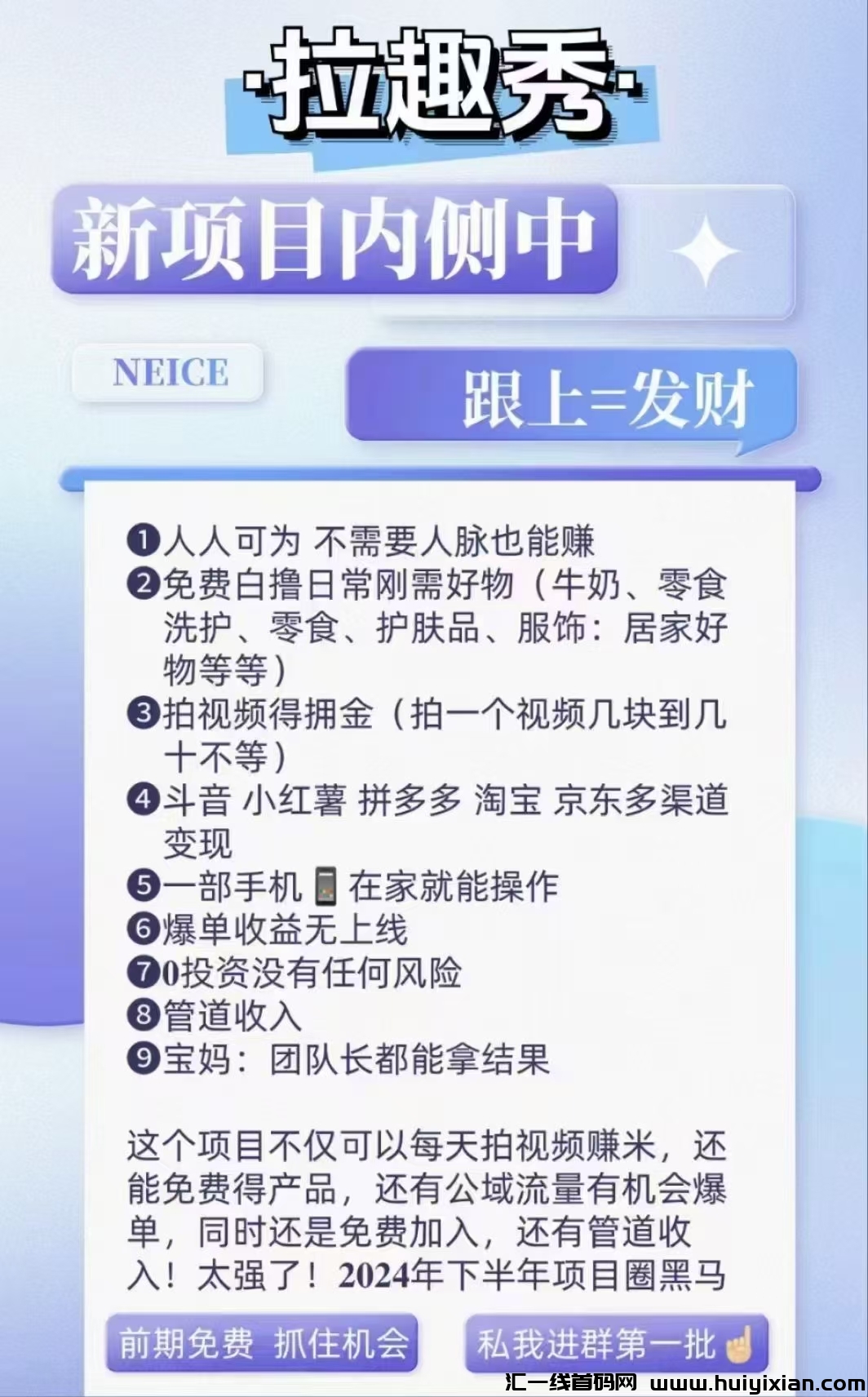 bc49ae679320241015094825