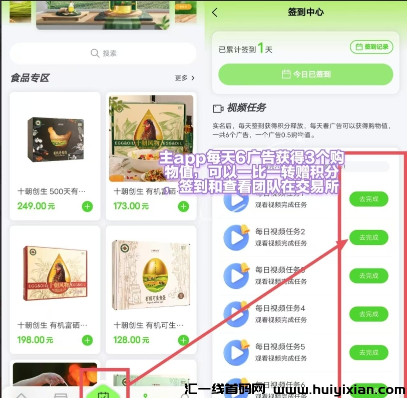 bc75e022ff20241017182604