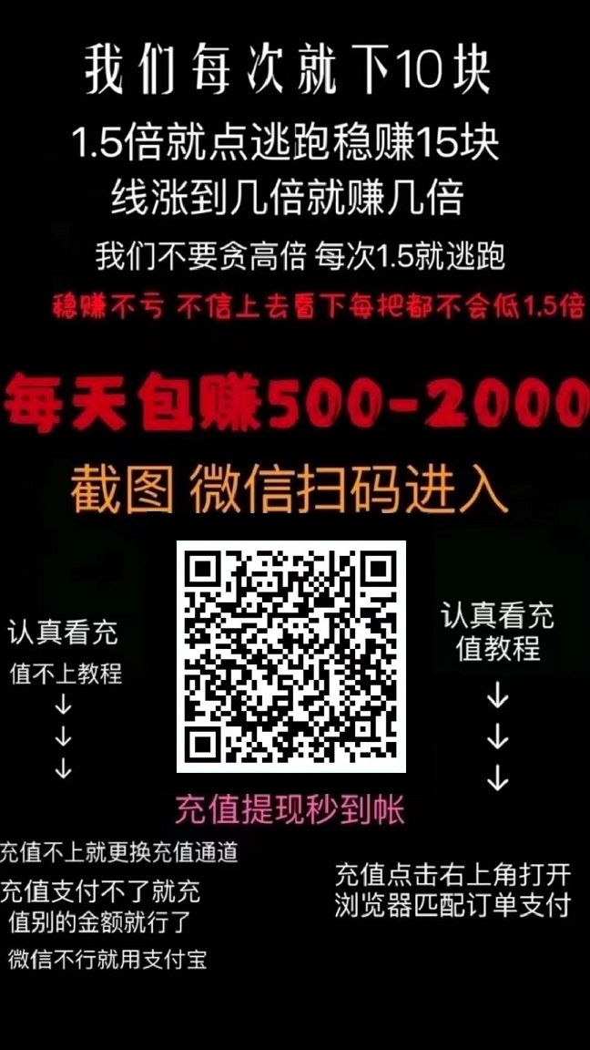 bca004892d20241019211108