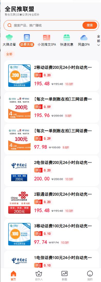 bdb3b5da0720241014161022