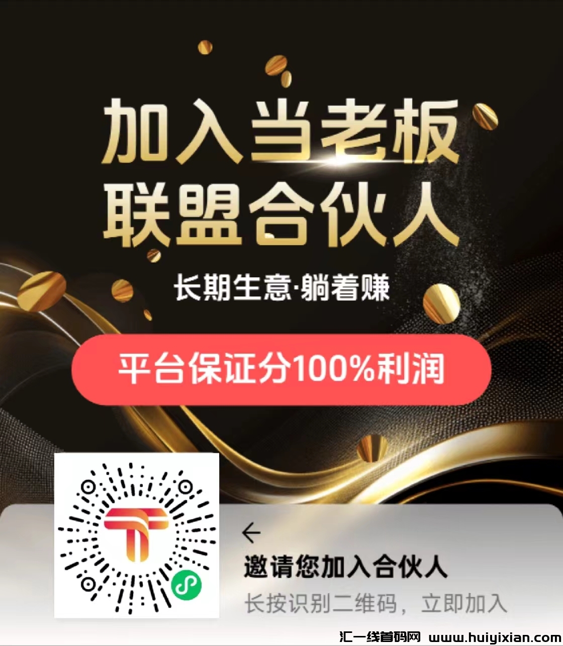 be421fdeda20241014161025