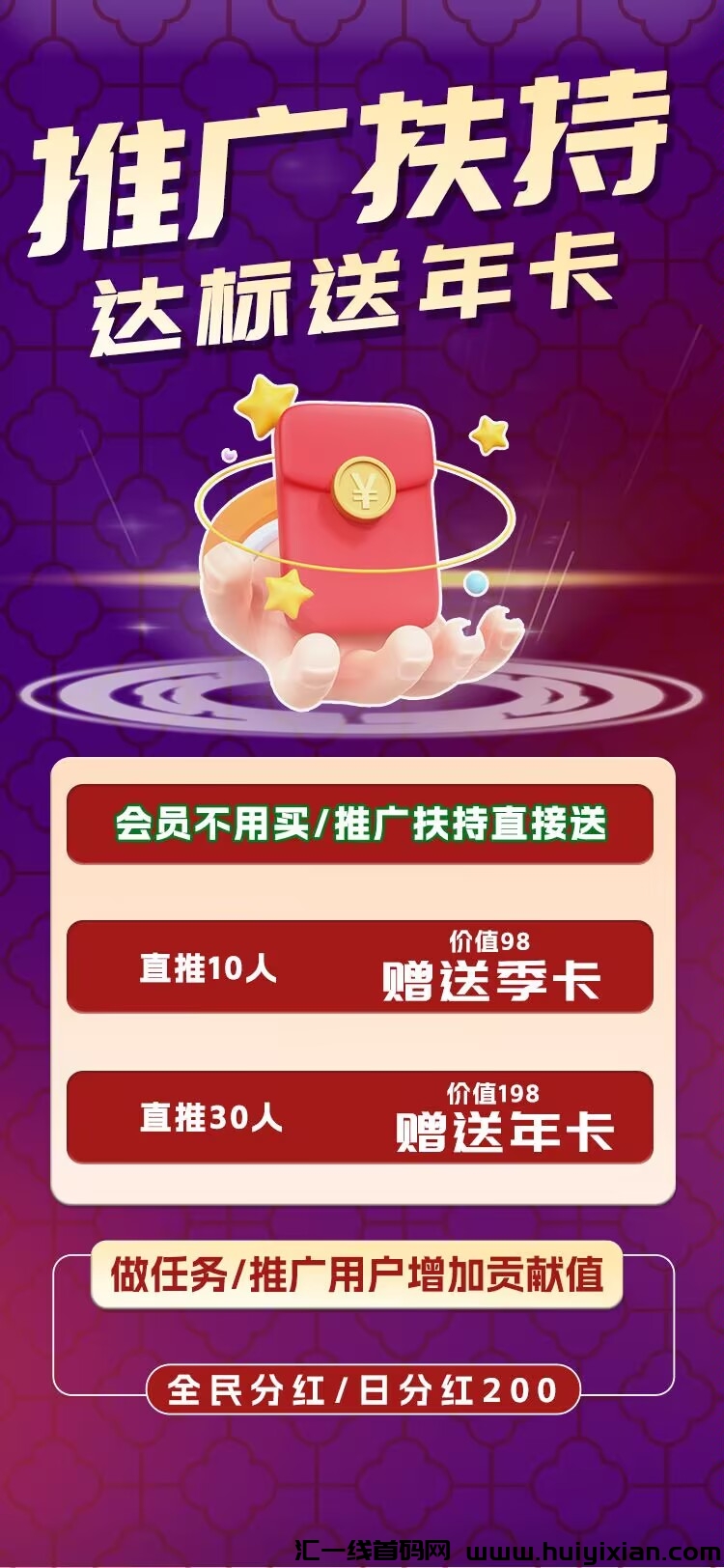 be9bbd34b820241024113207