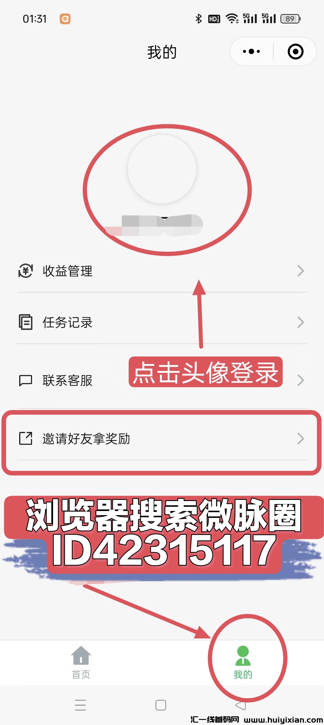 beb4f914b920241006054622