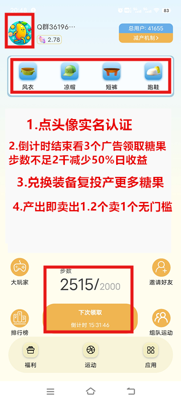 bf5d195d4f20241016193909