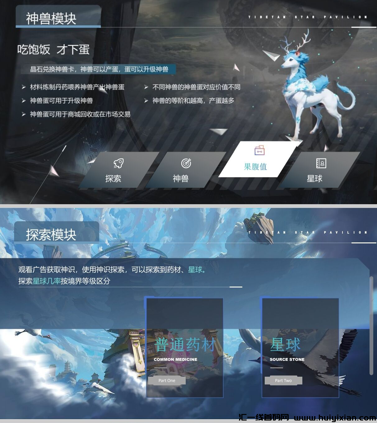 c00b57557720241017205305