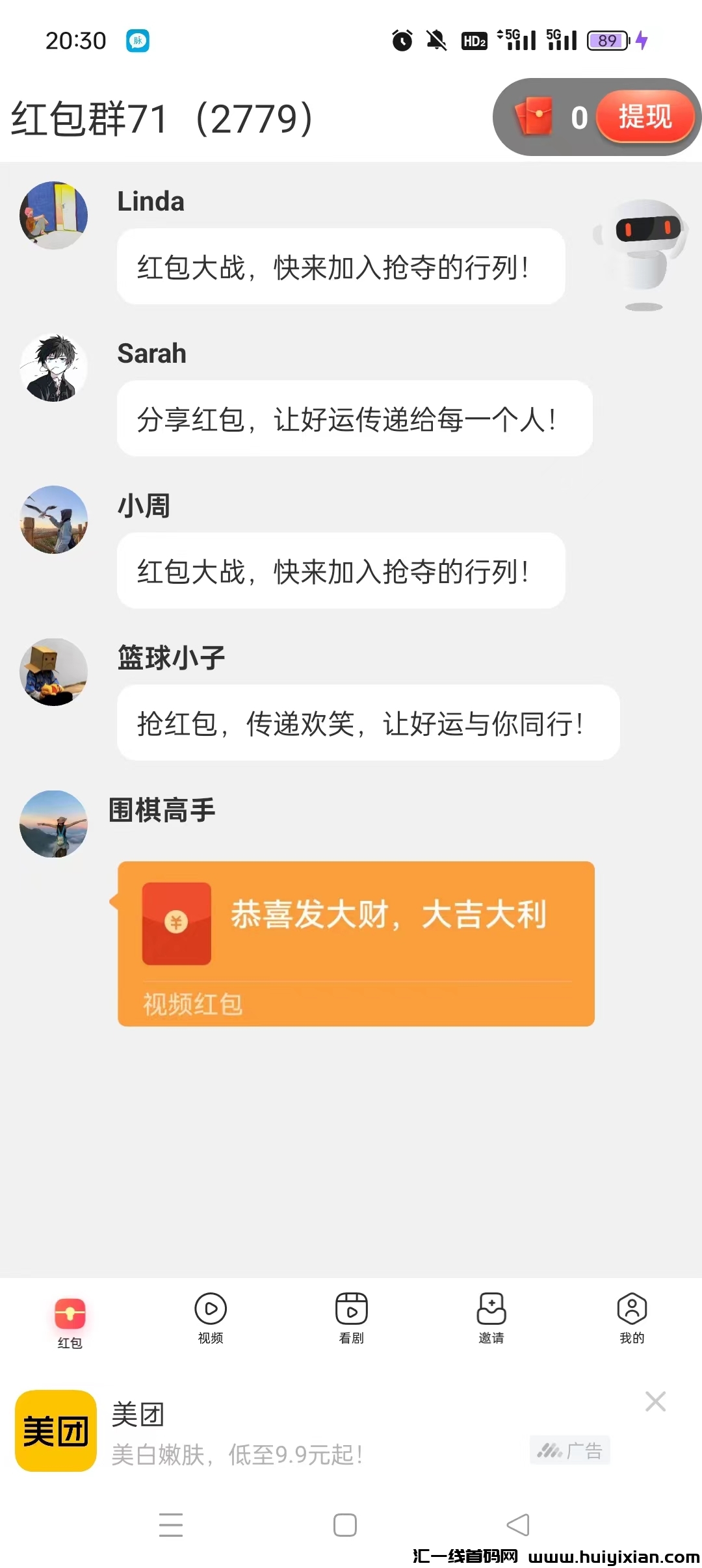 c07b54d5dd20241025125106