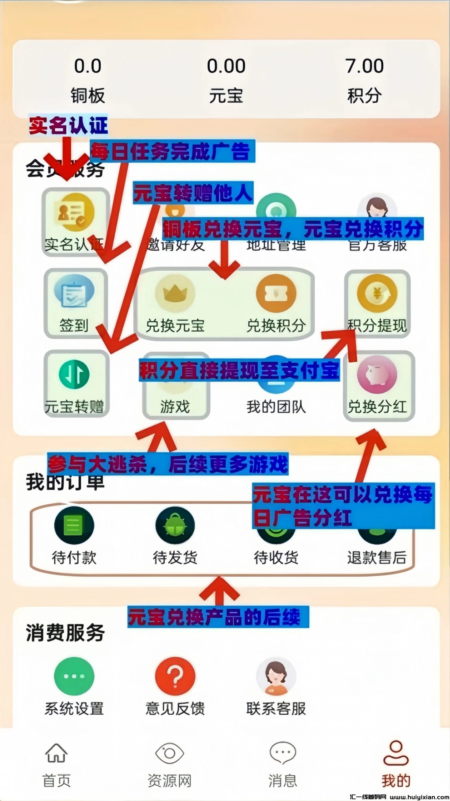 c2ba2bd36120241008143850