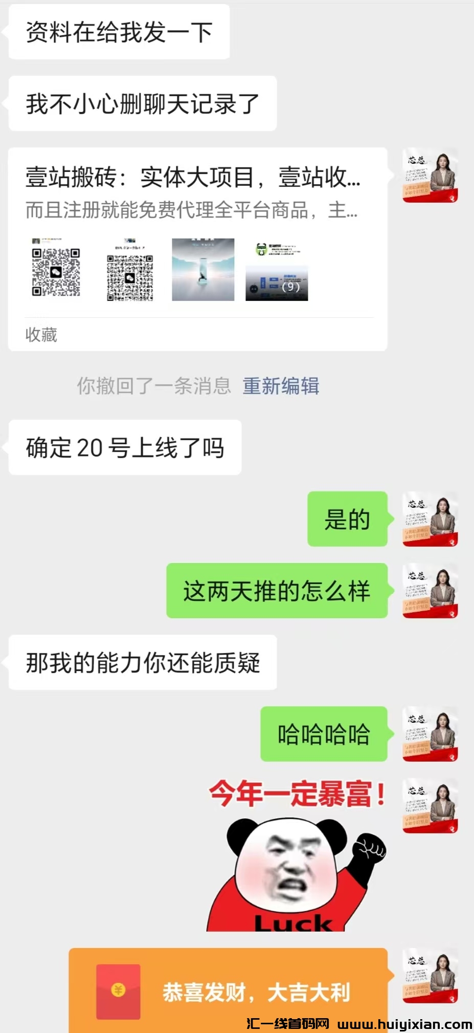 c3775e716820241017164028