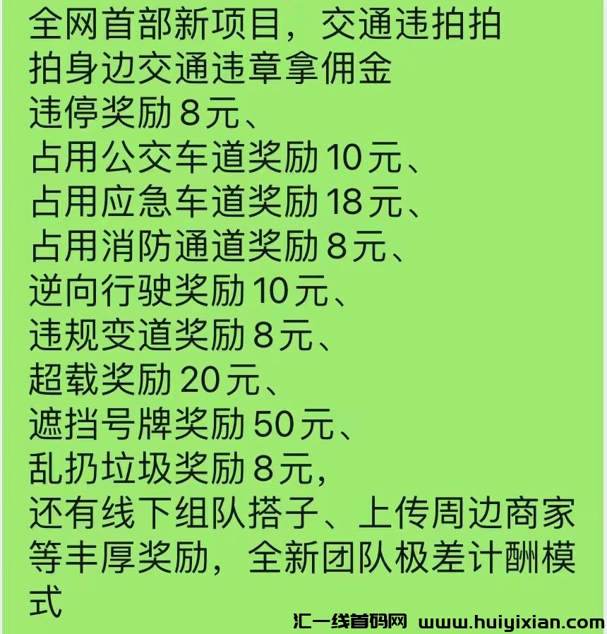 c435152bb420241015053515