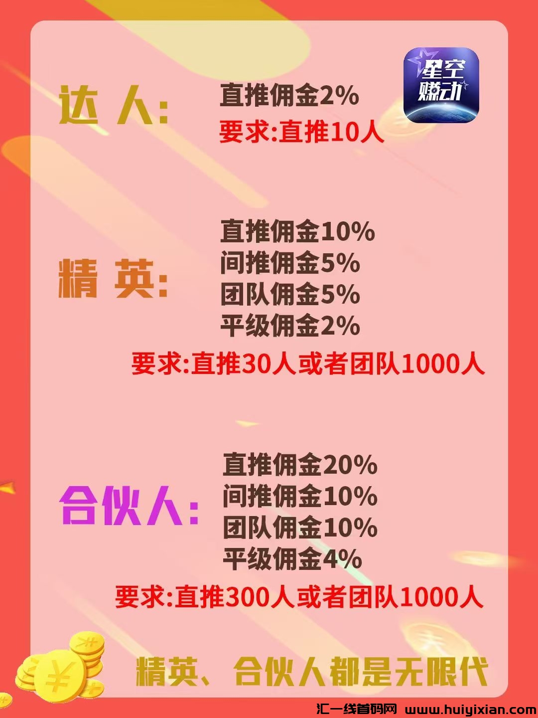 c49535a50620241031074245