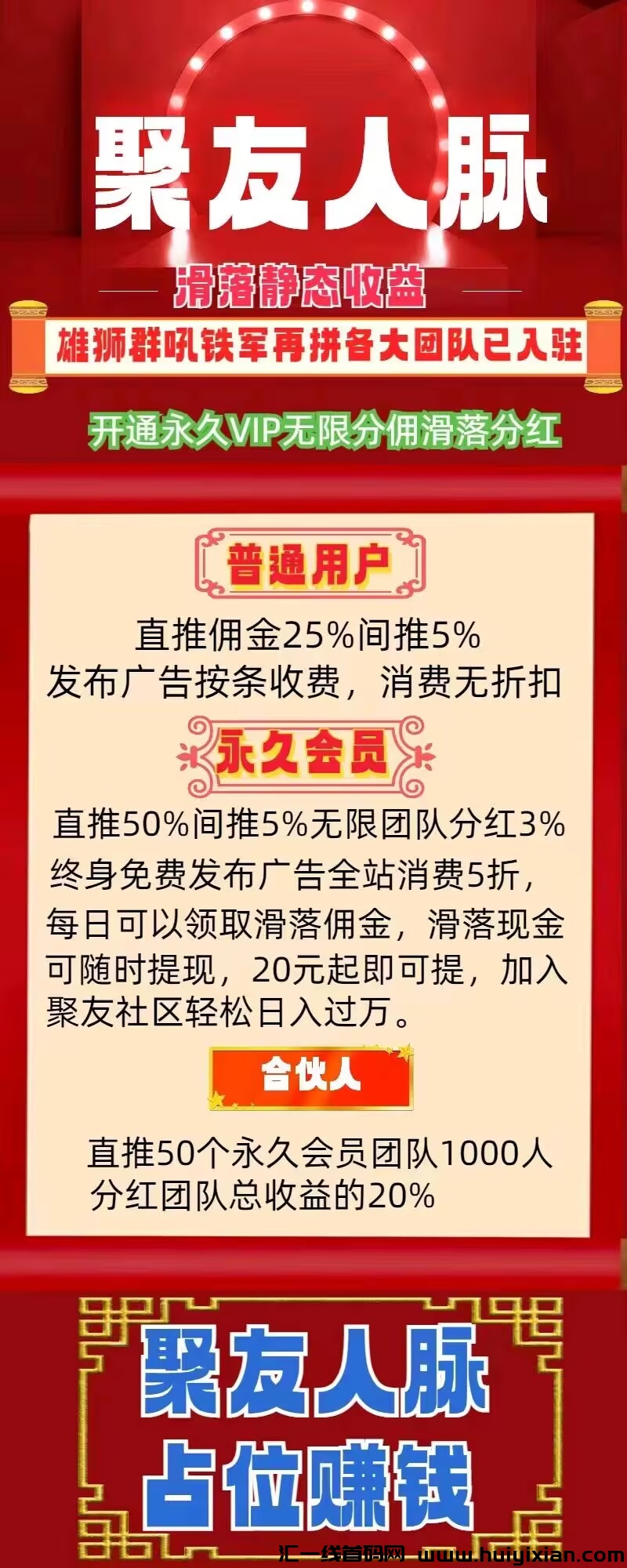 c52c2acc5220241004210741