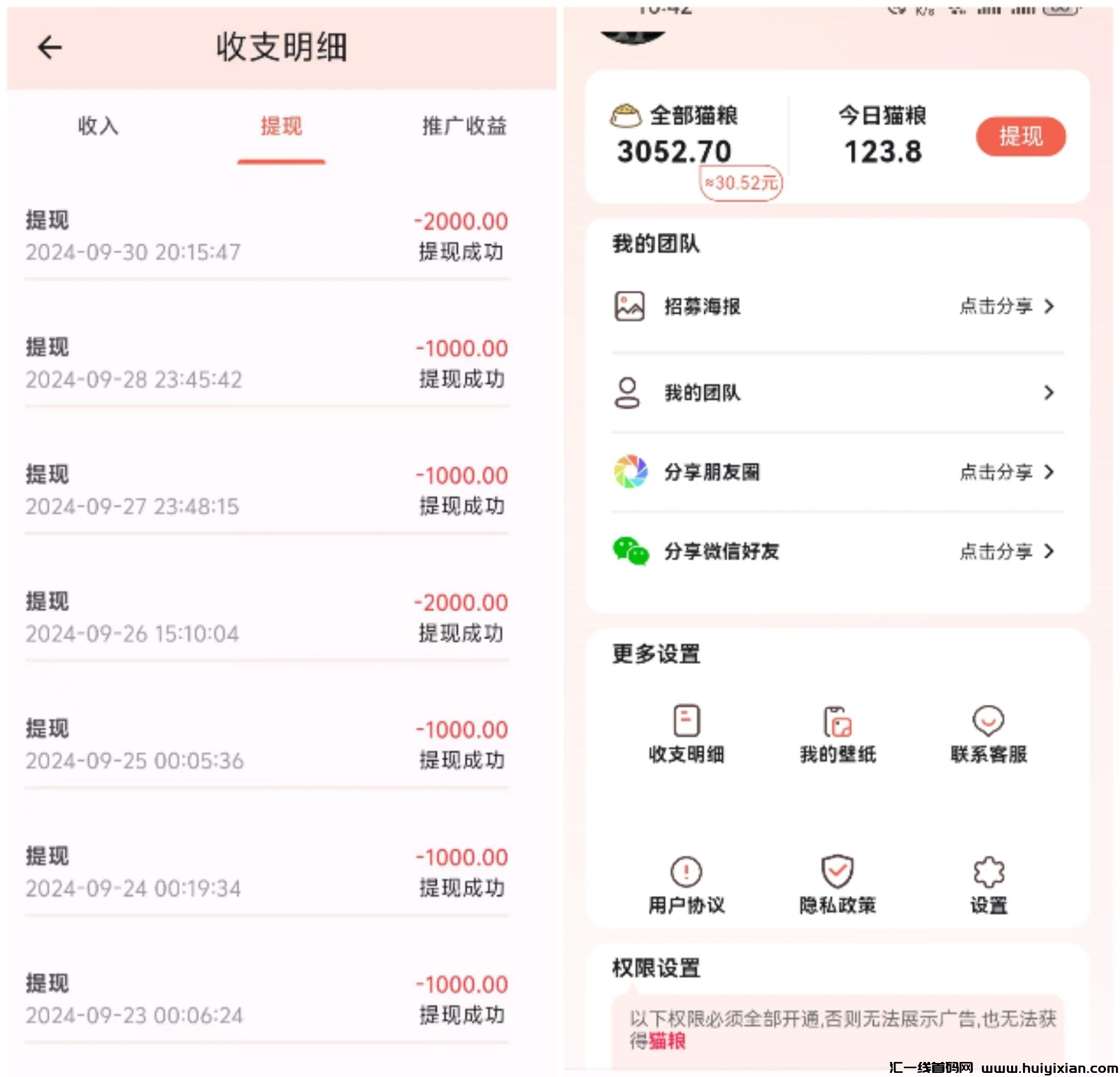 c5786a5b7f20241018212756