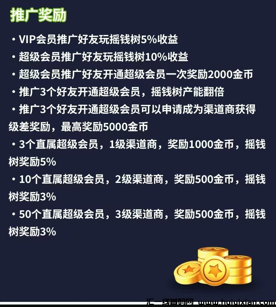 c68f249c0620241022223303