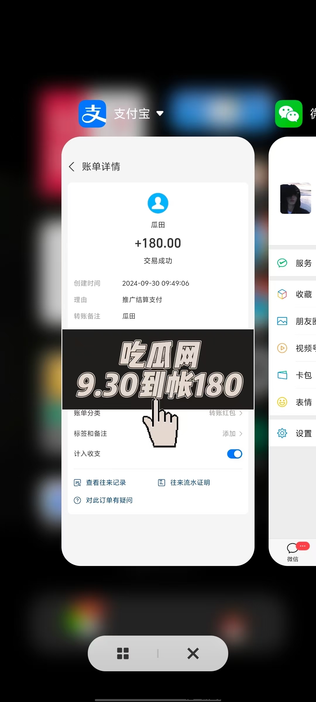 c6dbca5eb120241002141815