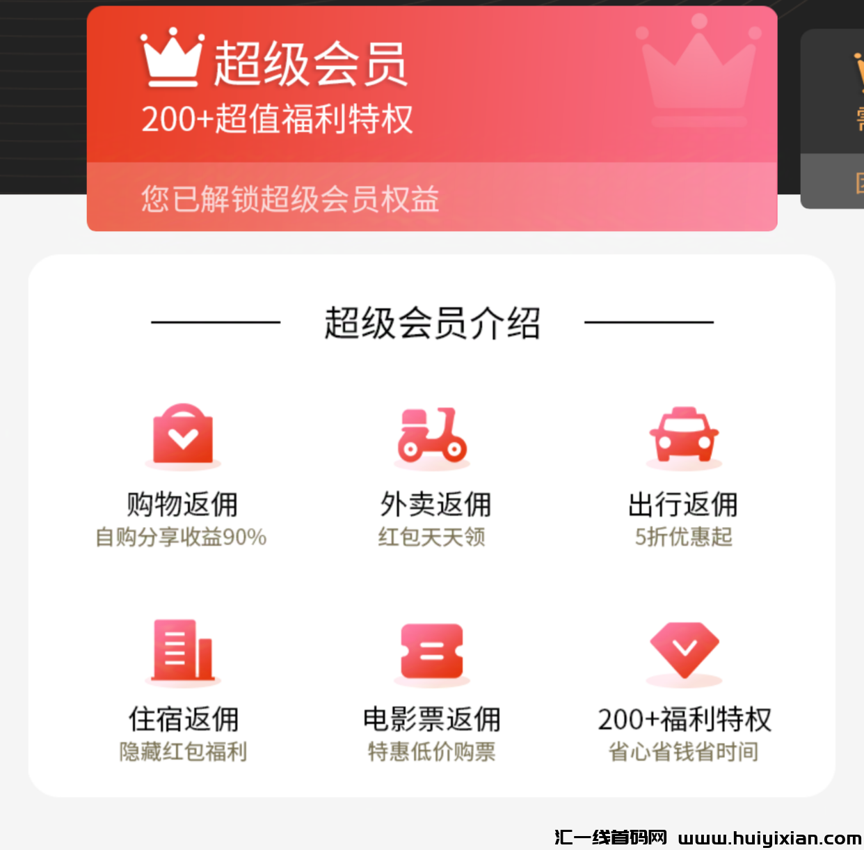 c72b288e4320241016170350