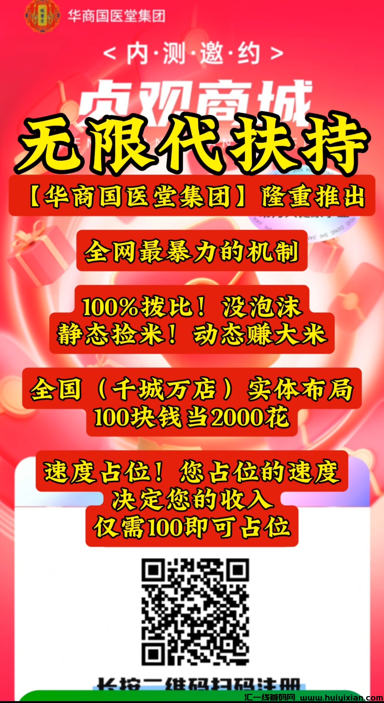 c7a9fdac7720241002205329