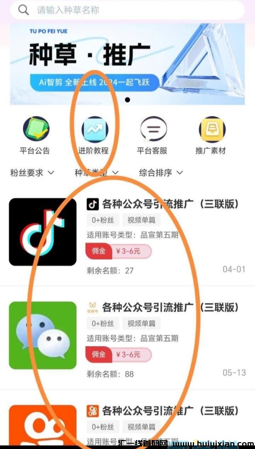 cac18bed8220241027130953