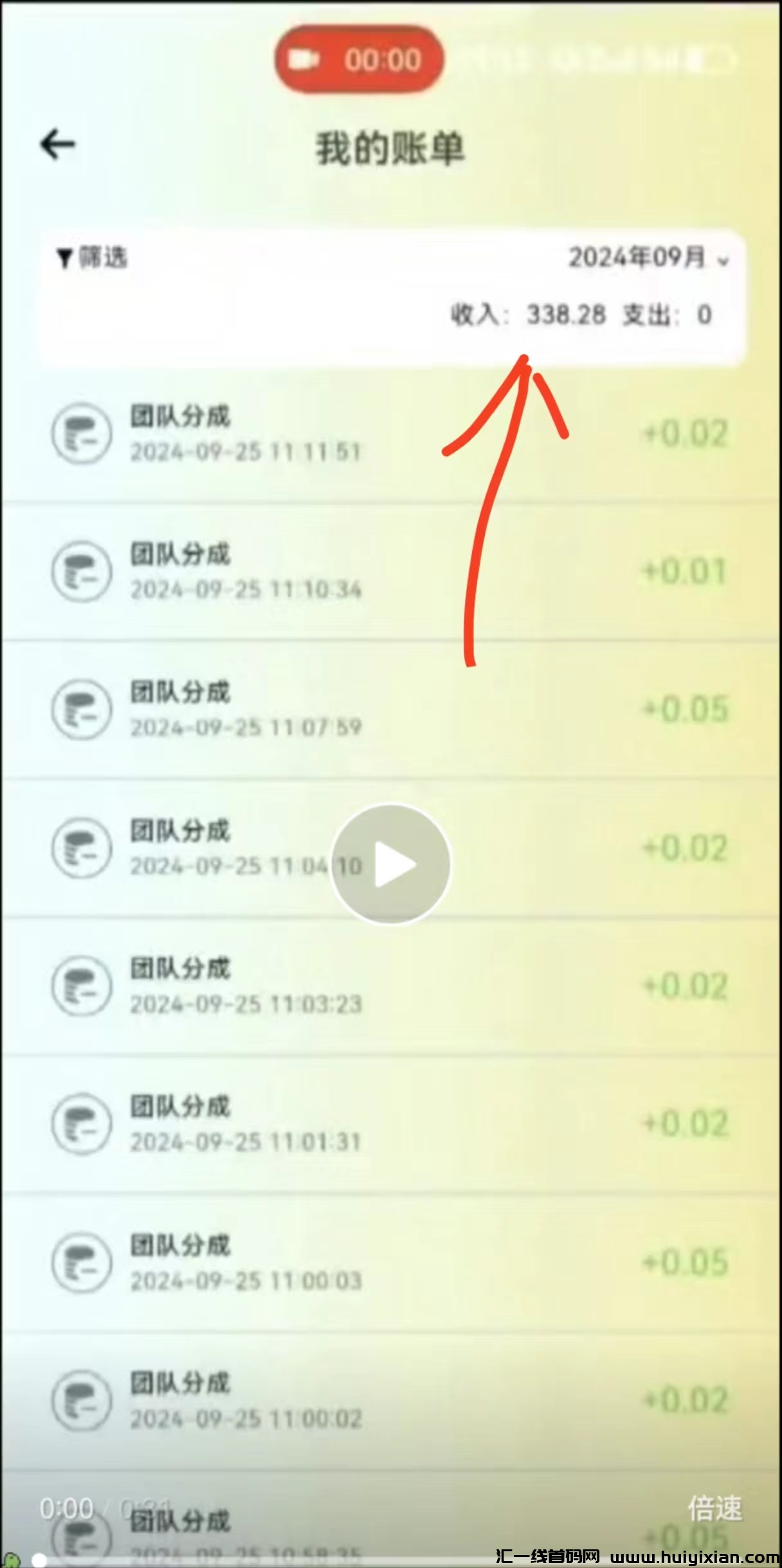 cb552761de20241001222713