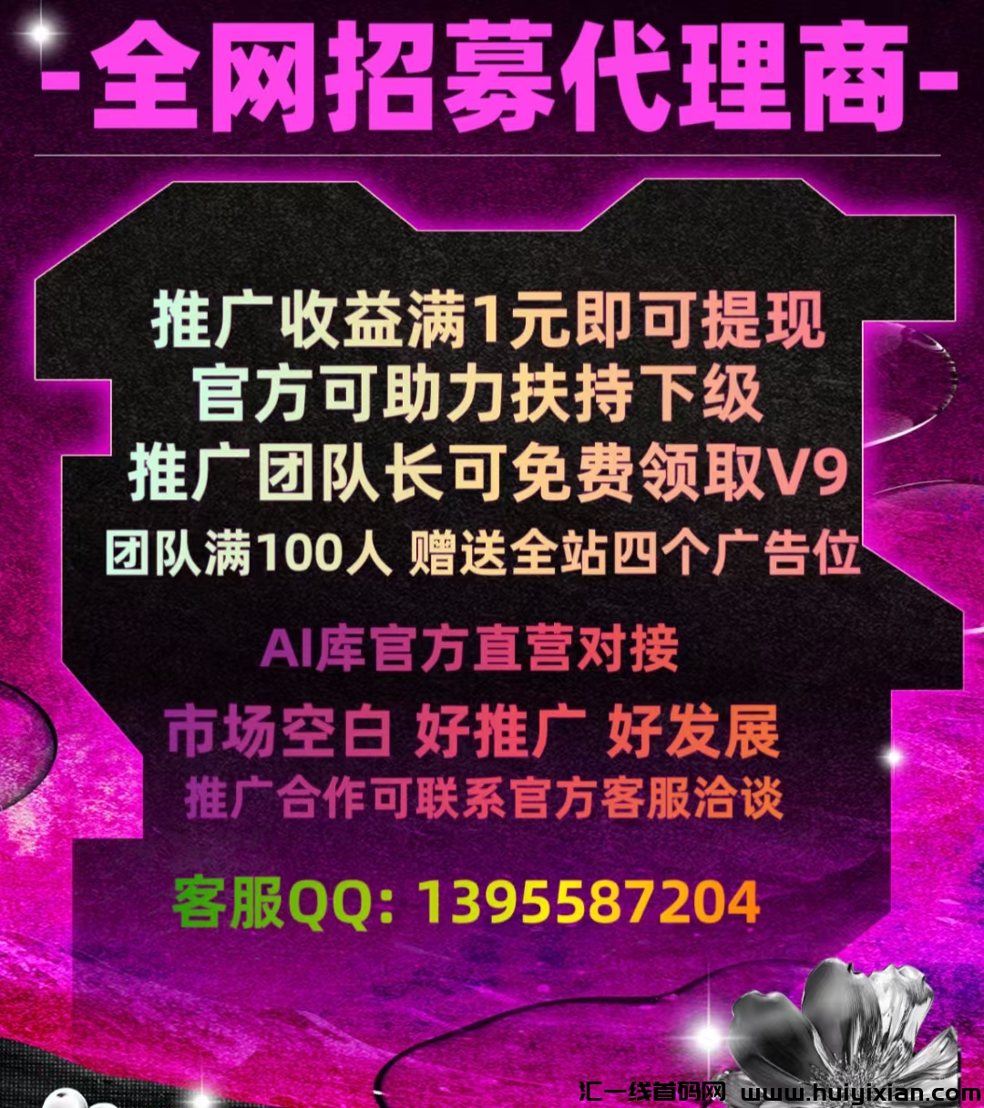 cb8c26cf0620241007134354