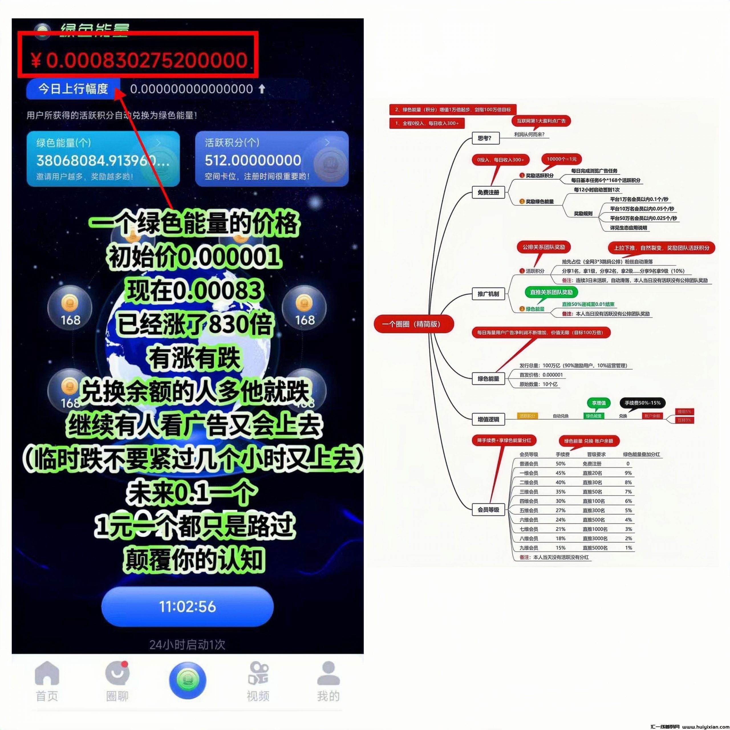 cc3aa1655d20241022115125