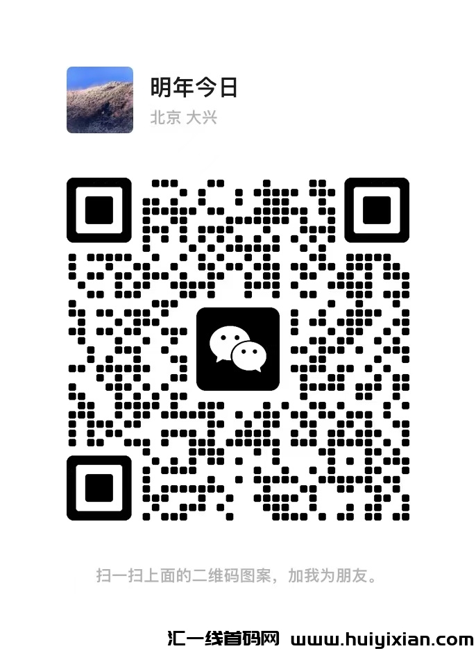 ce44c69efa20241023183218