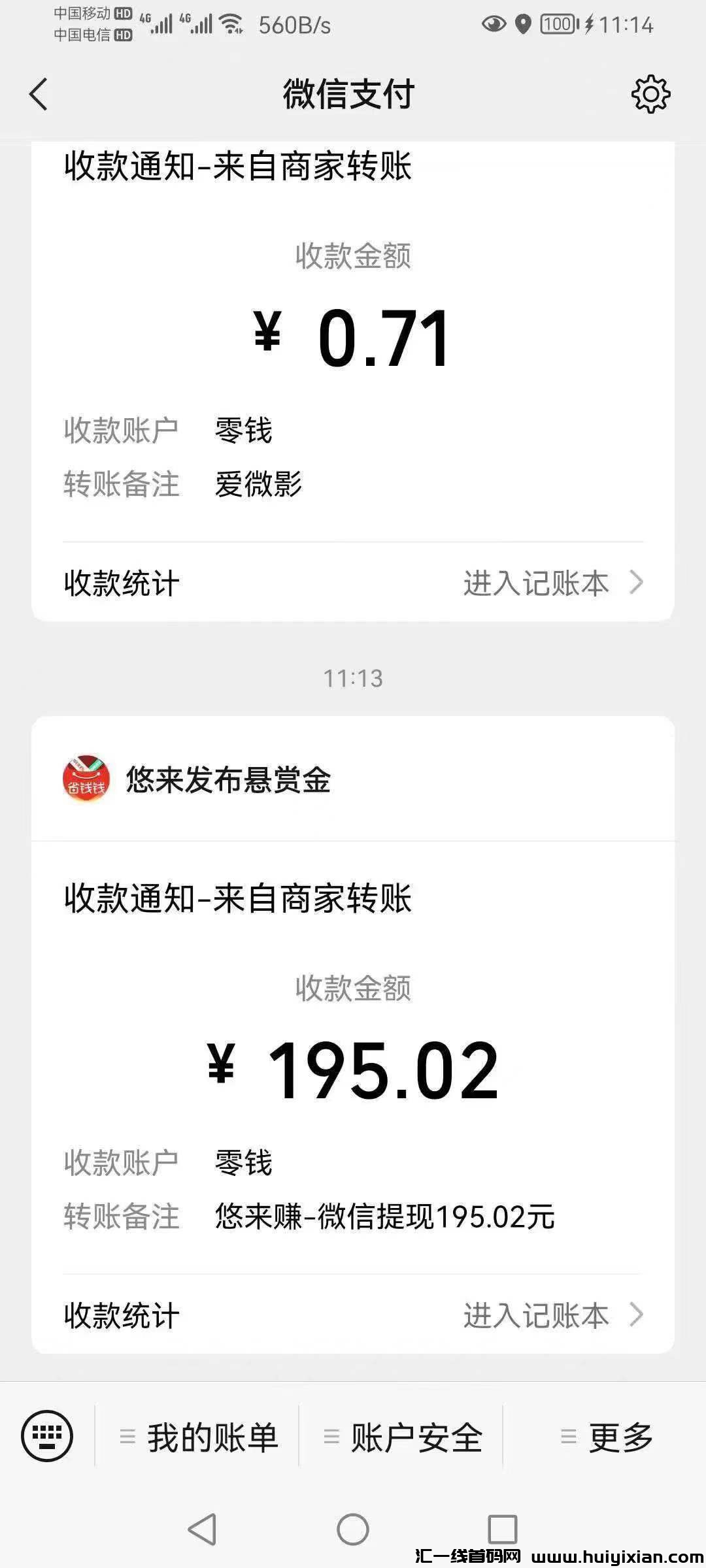 cea6581d5120241010084051