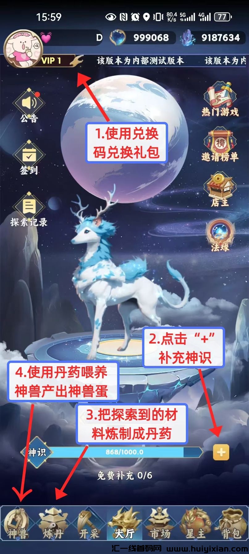 ceb040b32620241018170825