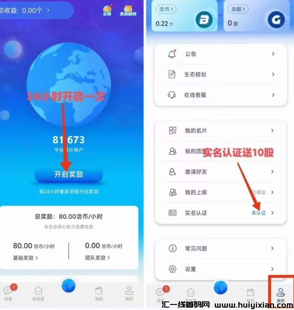 cf17f8050120241007191656