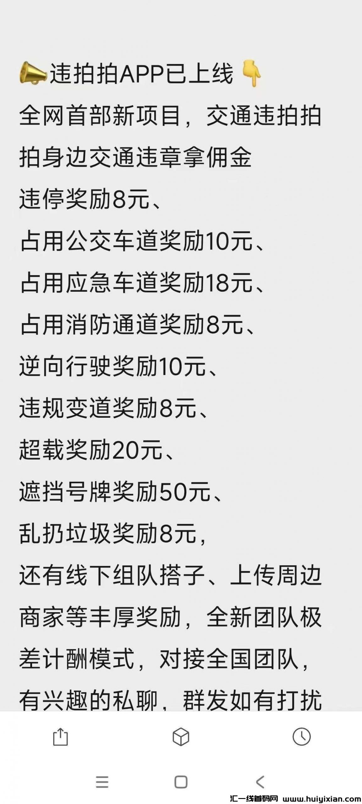 cf630f5f2520241004202127