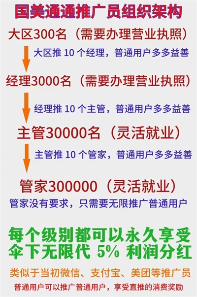 d0096ec6c820241013164417