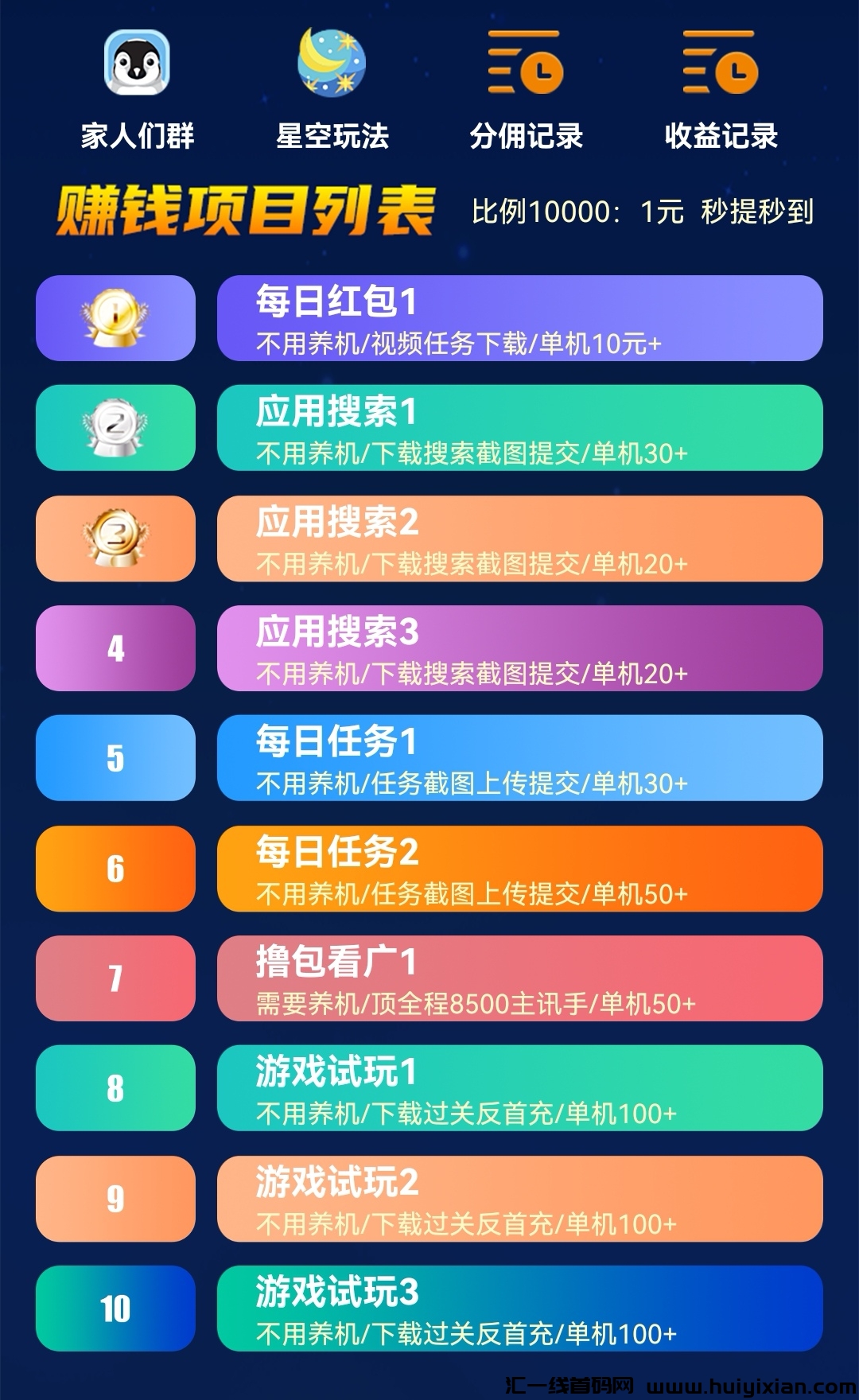 d03e74e09620241031074254