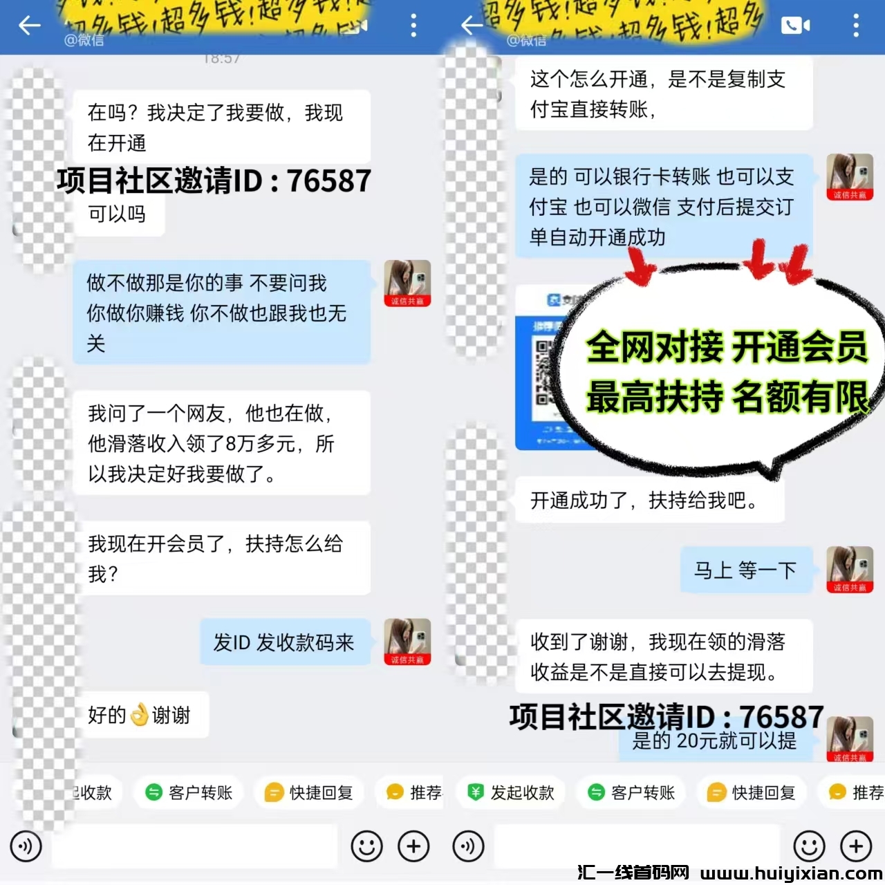 d058c8d26620241026131257